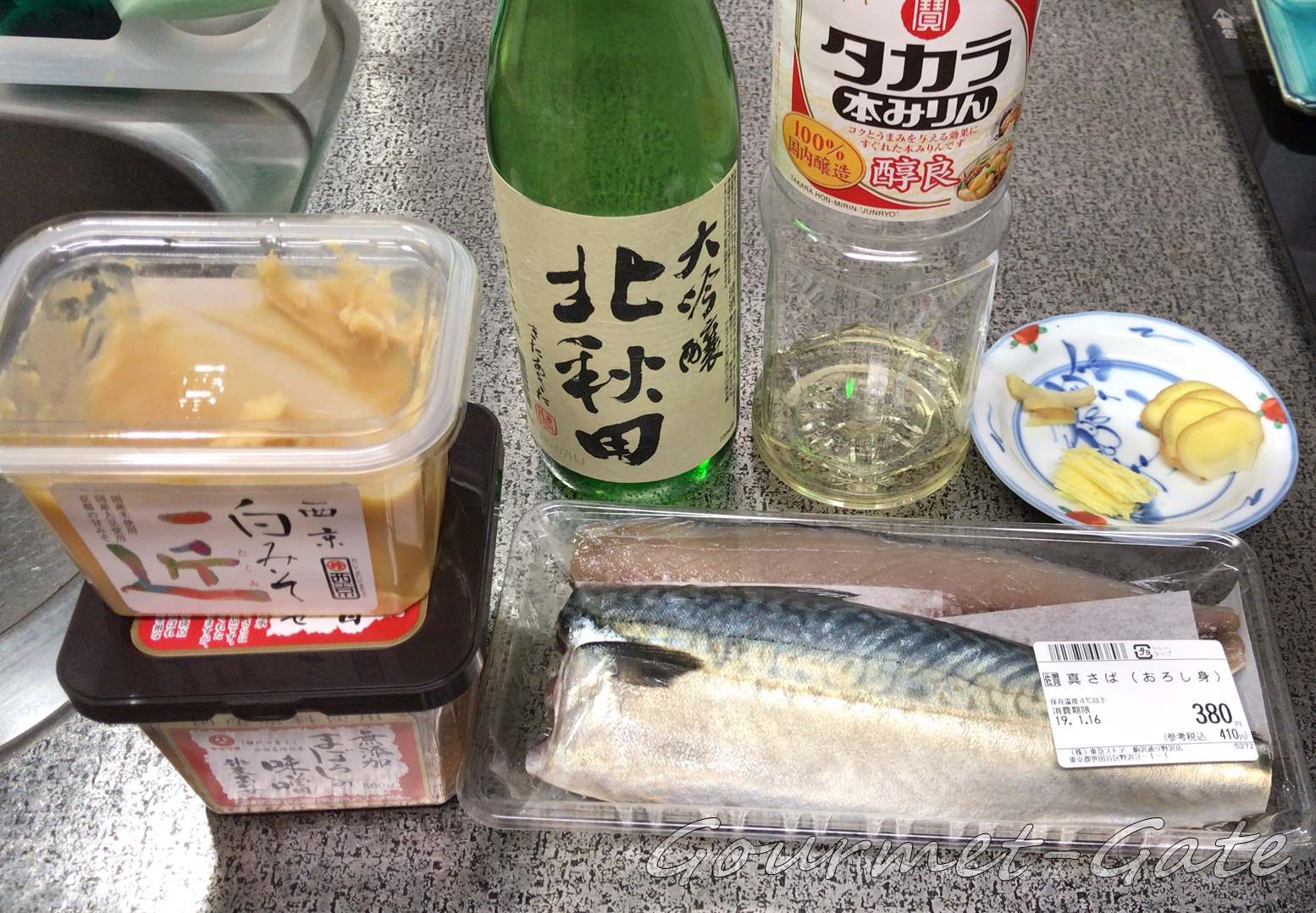 さば味噌、材料