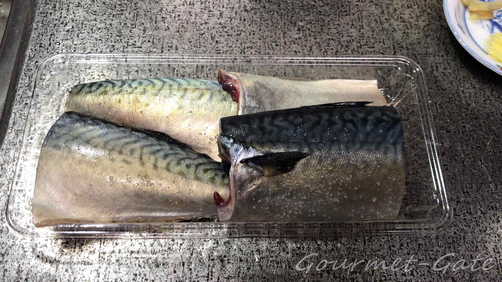魚は全て塩して洗えば美味くなる
