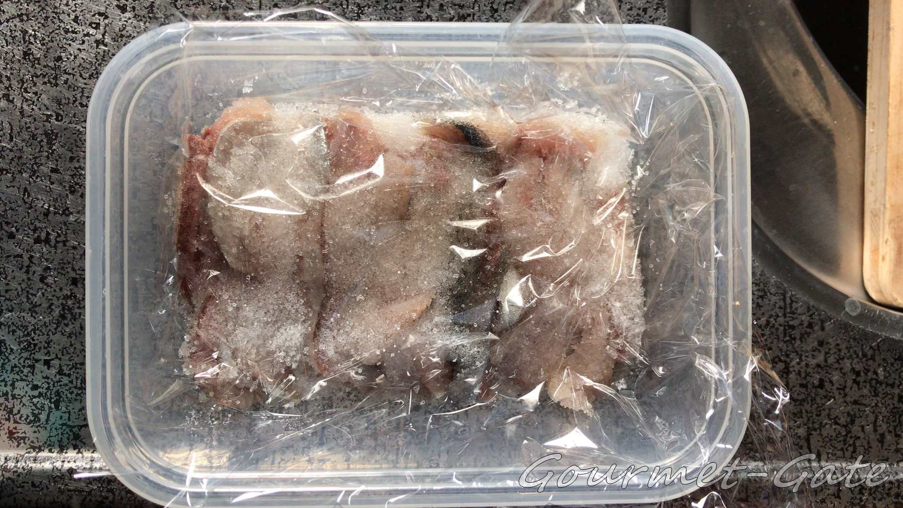 ラップをして全体に馴染みやす様に