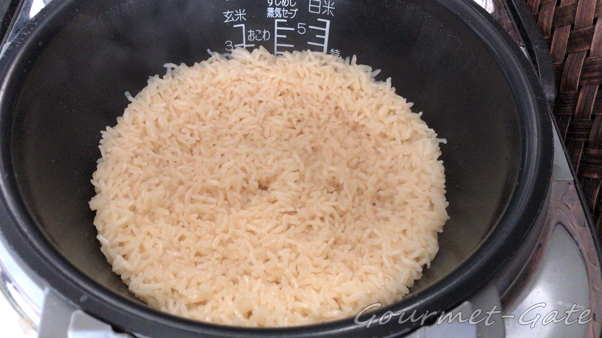 こめたっとりますかぁー