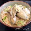 牡蠣ご飯、完成品、盛り付け