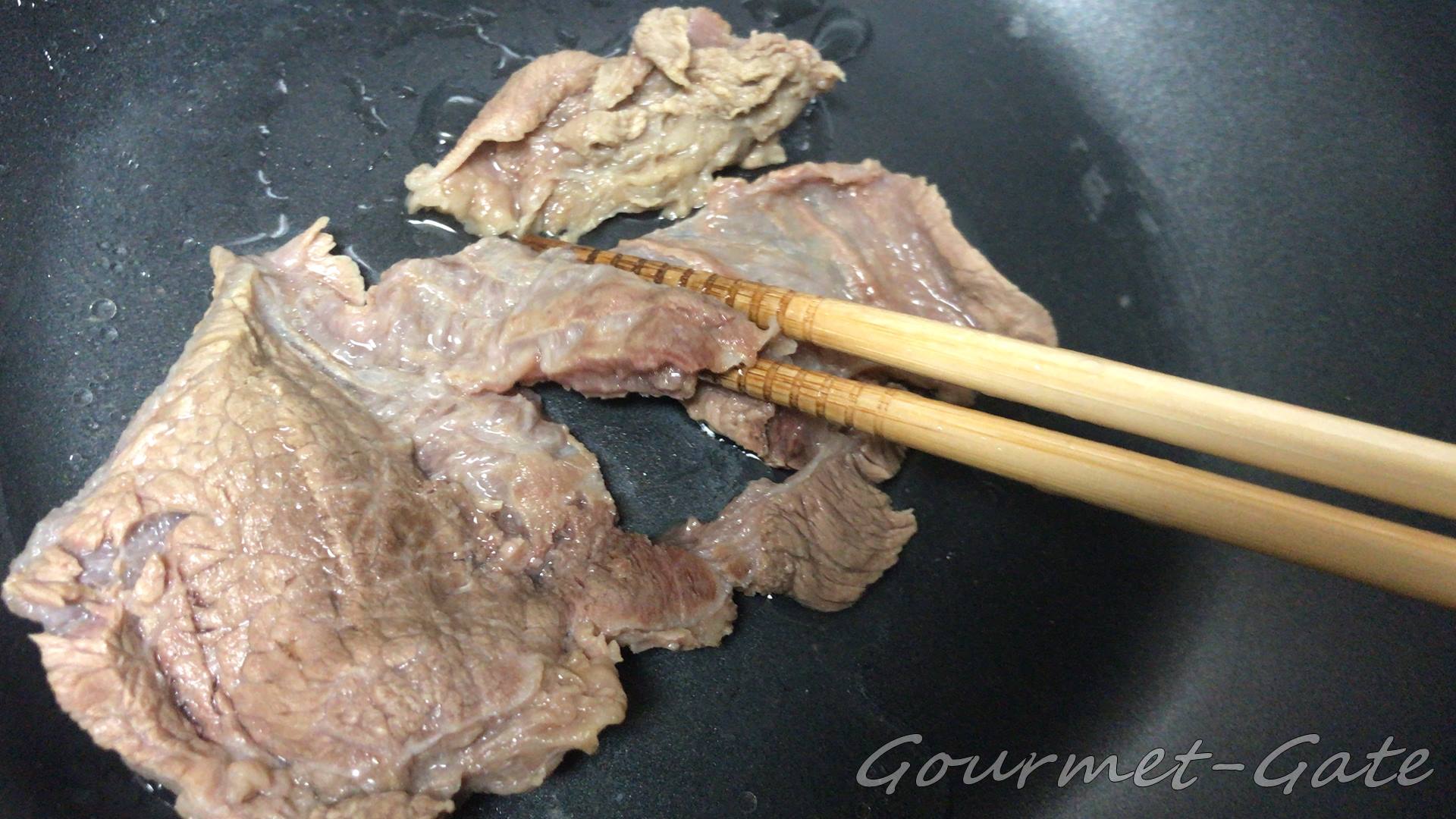 柔らかくなったら完成