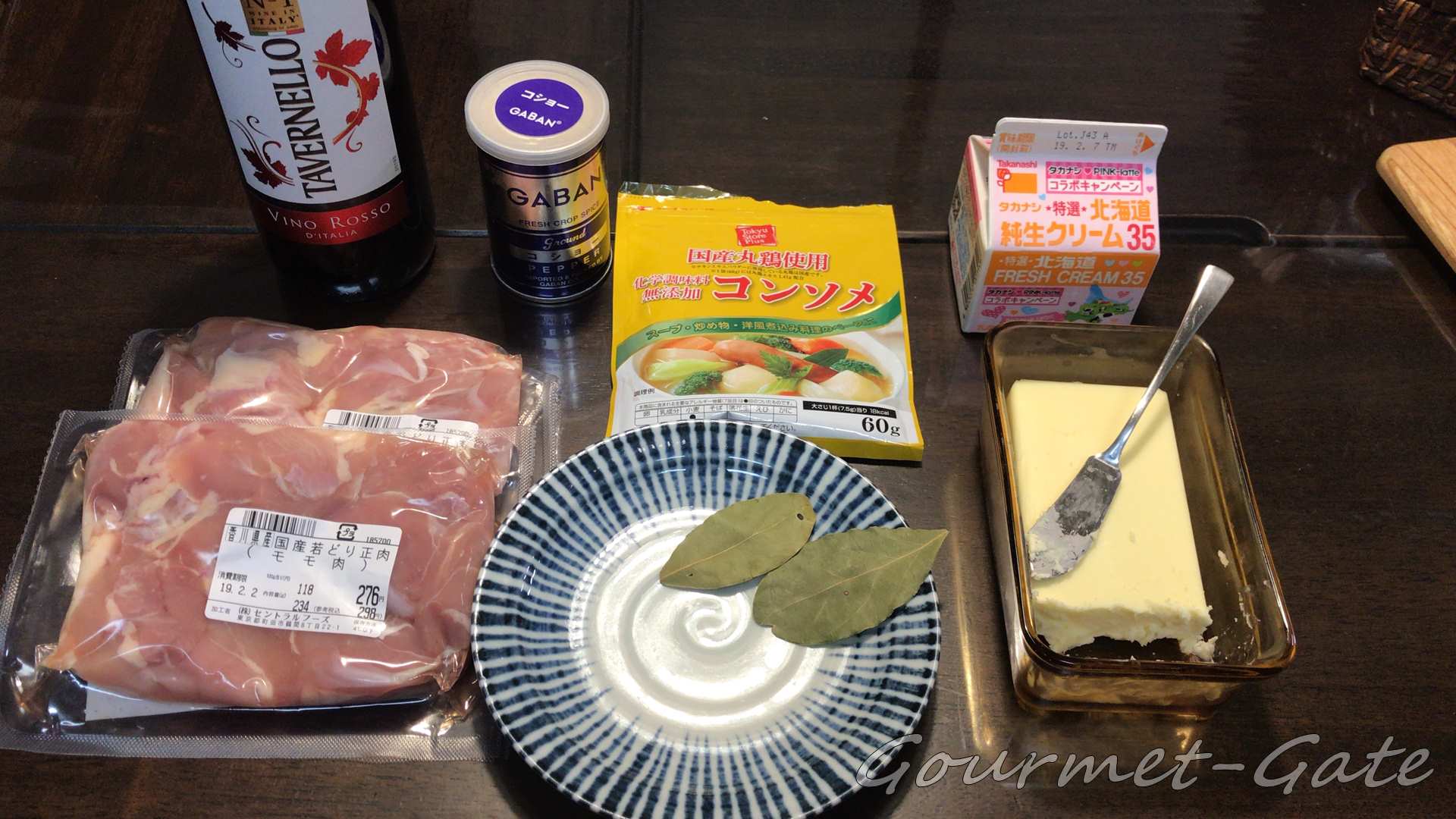 コック・オー・ヴァン、材料
