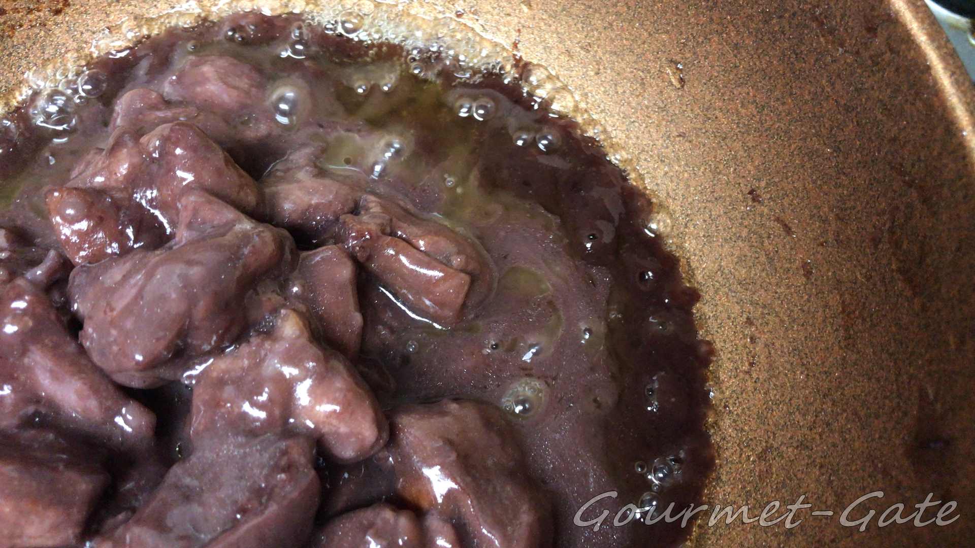 肉を再度戻す