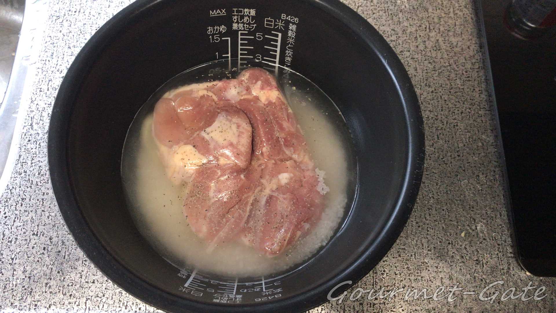 鶏肉をまるごと炊飯器に
