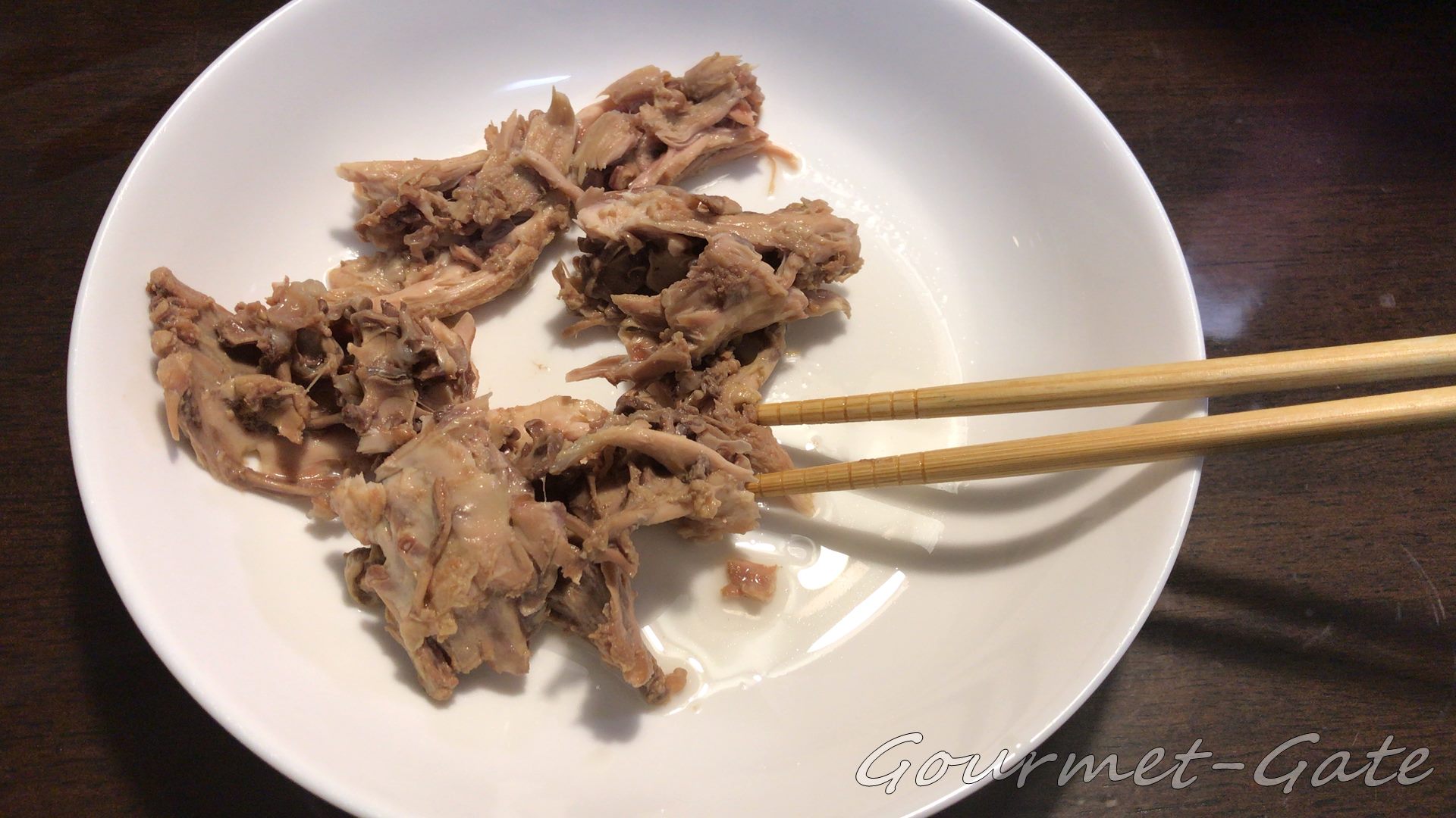鶏ガラからダシ殻に