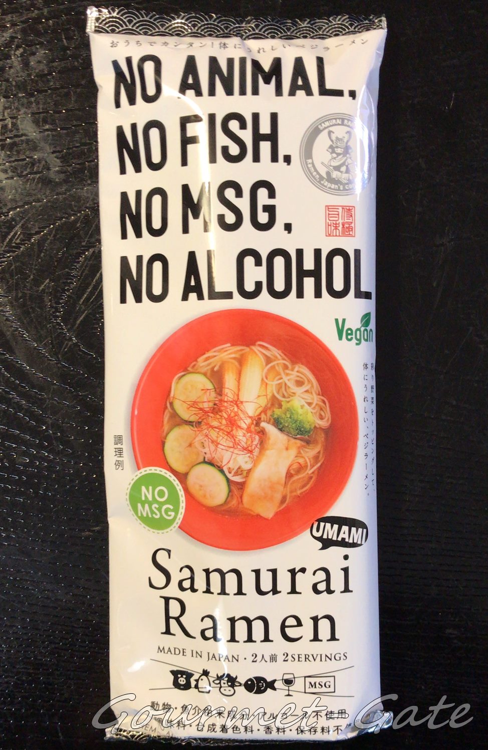 サムライラーメン、samurai、ramen、ヴィーガン