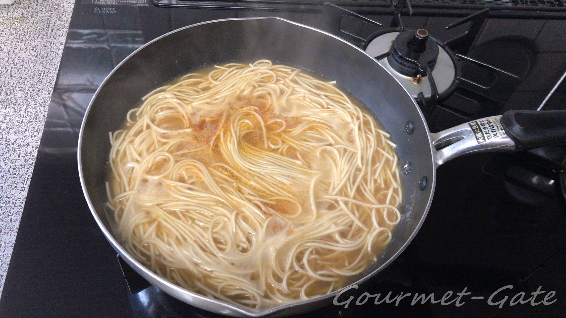 スープで煮るタイプのラーメン、サムライ