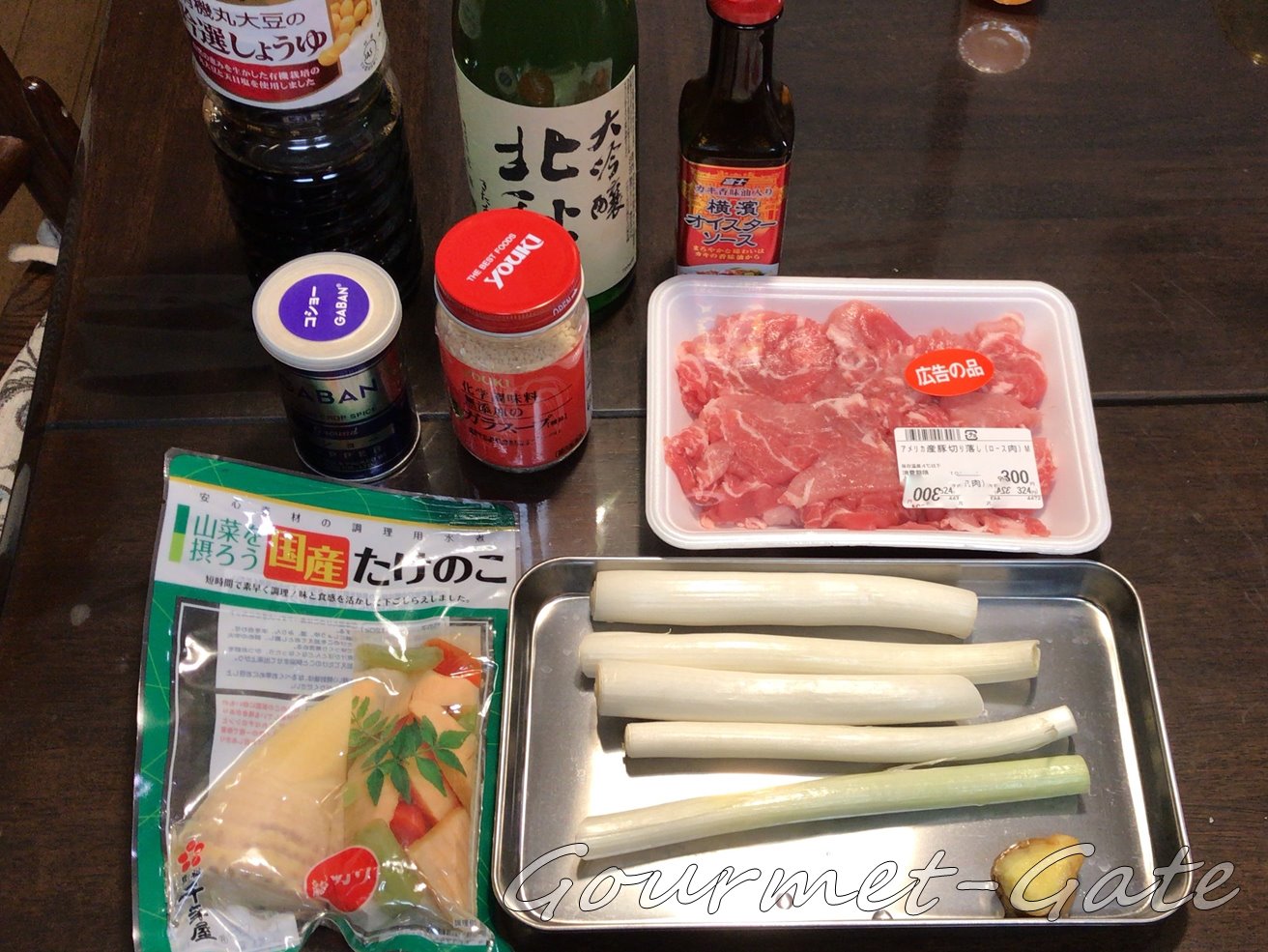 春巻き、材料
