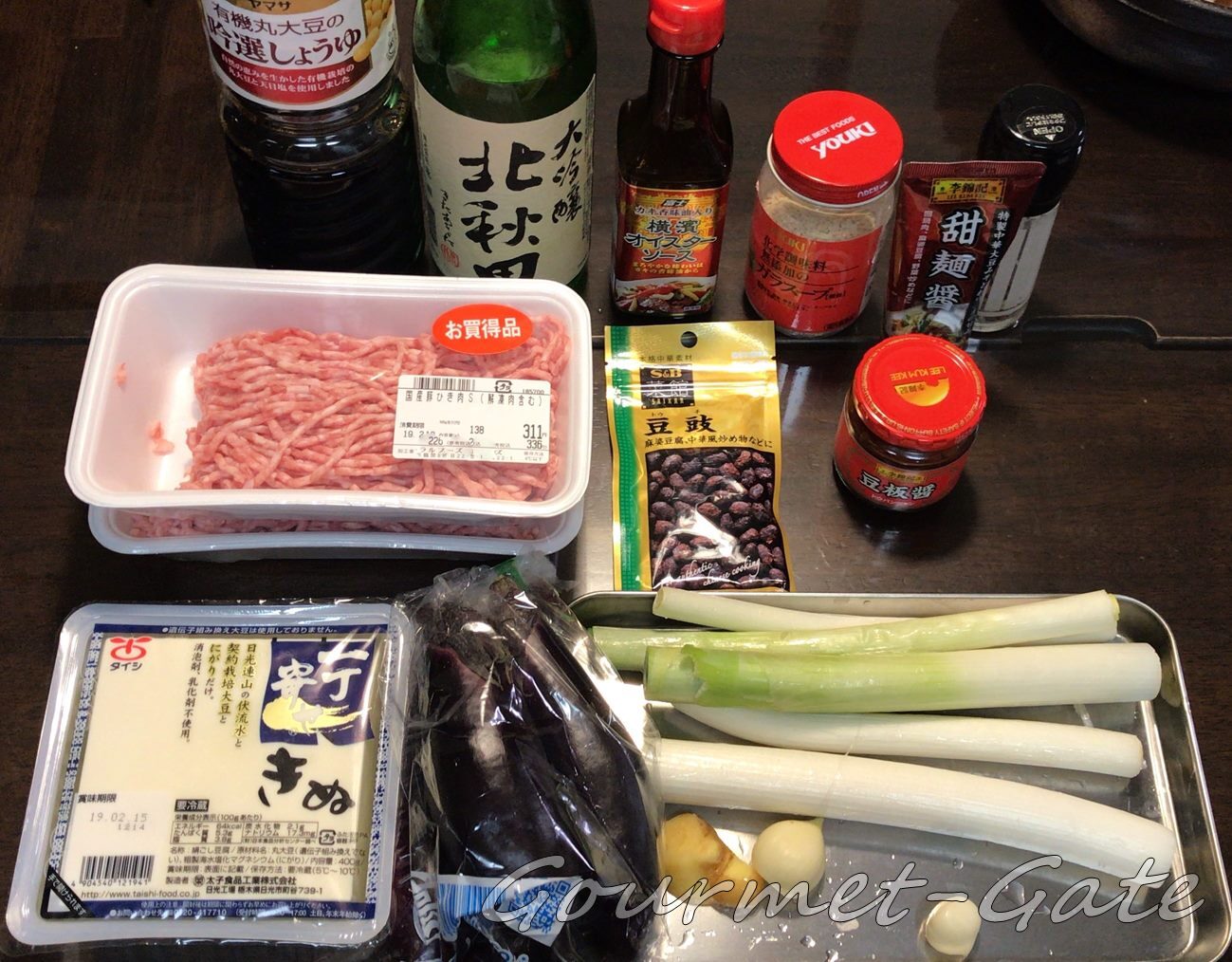 麻婆豆腐、甜麺醤をたっぷり使うのがコツ、材料一覧