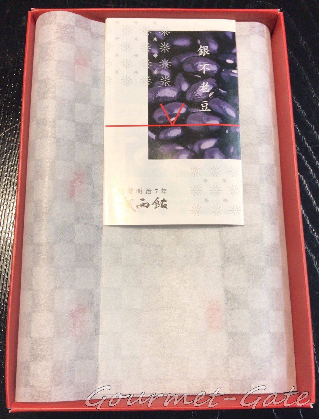銀不老大福、パッケージ