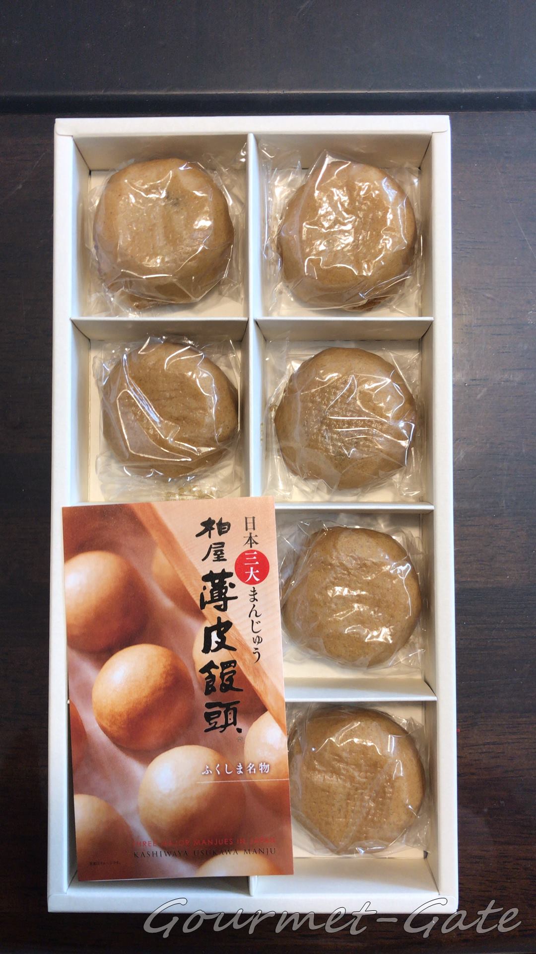 薄皮饅頭、中身