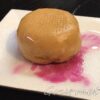 薄皮饅頭、盛り付け