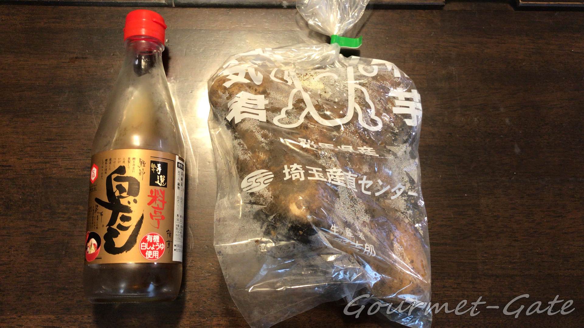 トロロは大和芋が無難に良い