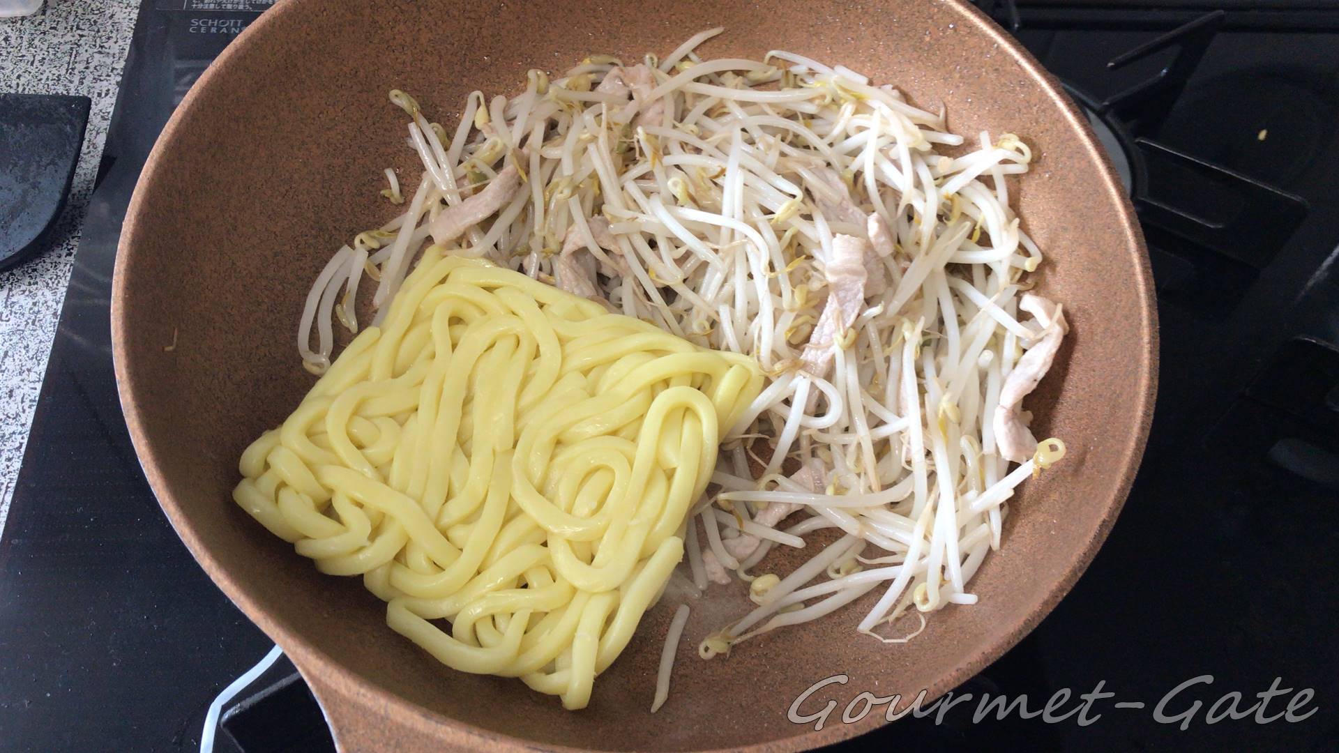 麺を突っ込み、ほぐし快館