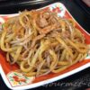 なみえ焼きそば、盛り付け、完成品、七味がなまら合う