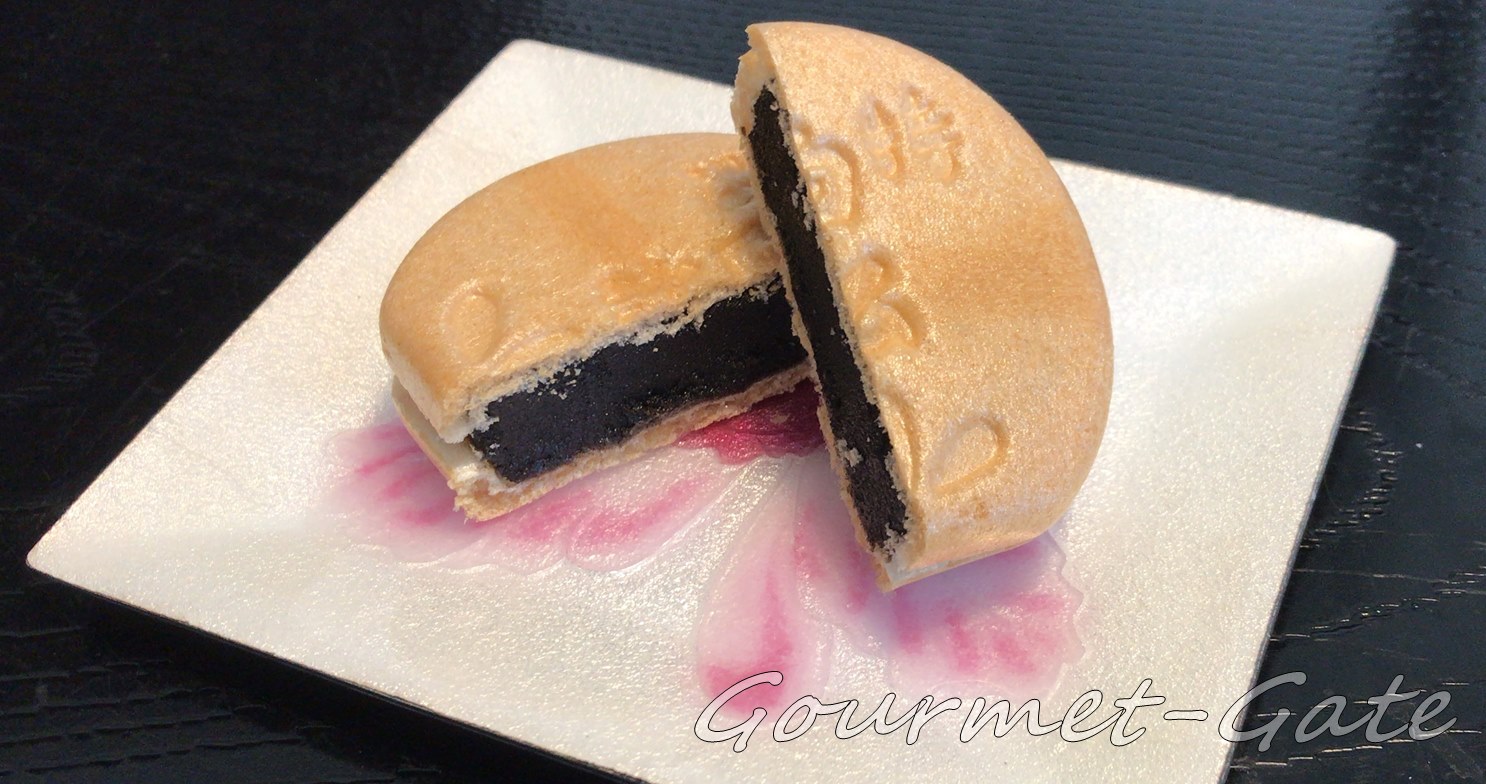 白松がモナカ本舗、胡麻