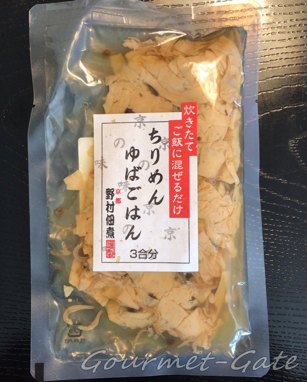 ちりめんゆばごはん、パッケージ