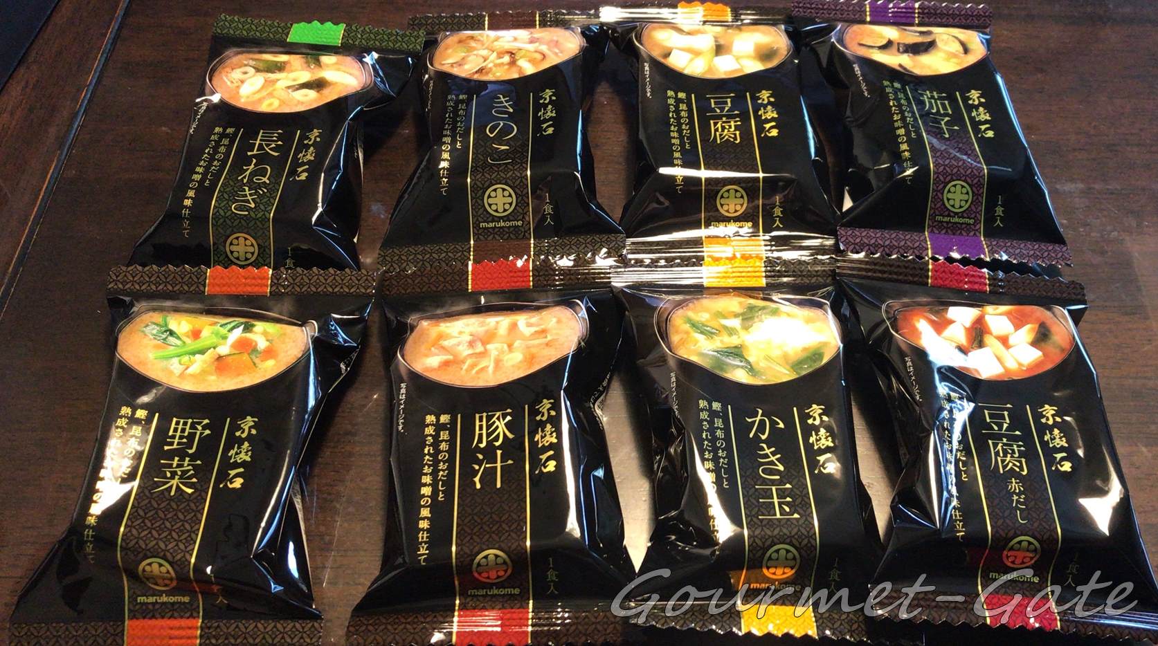フリーズドライ味噌汁、京懐石、中身、パッケージ
