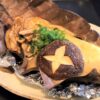 朴葉味噌のちょっと変わり種、白味噌でしいたけと豆腐、ごぼう