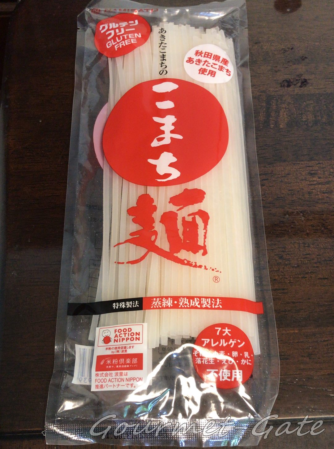 こまち麺、パッケージ、日本産、フォー、国産