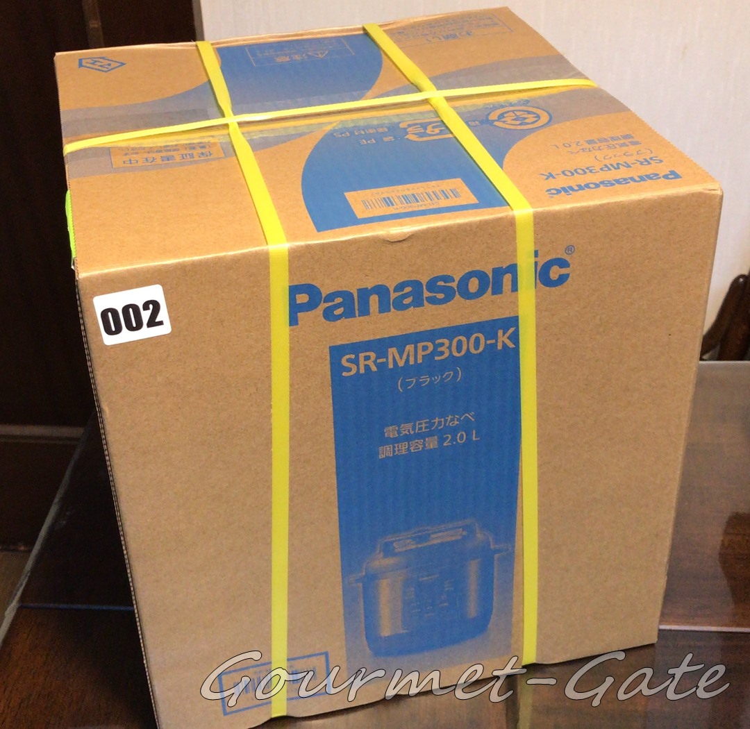 sr-mp300、Panasonic、パナソニック、ダンボール