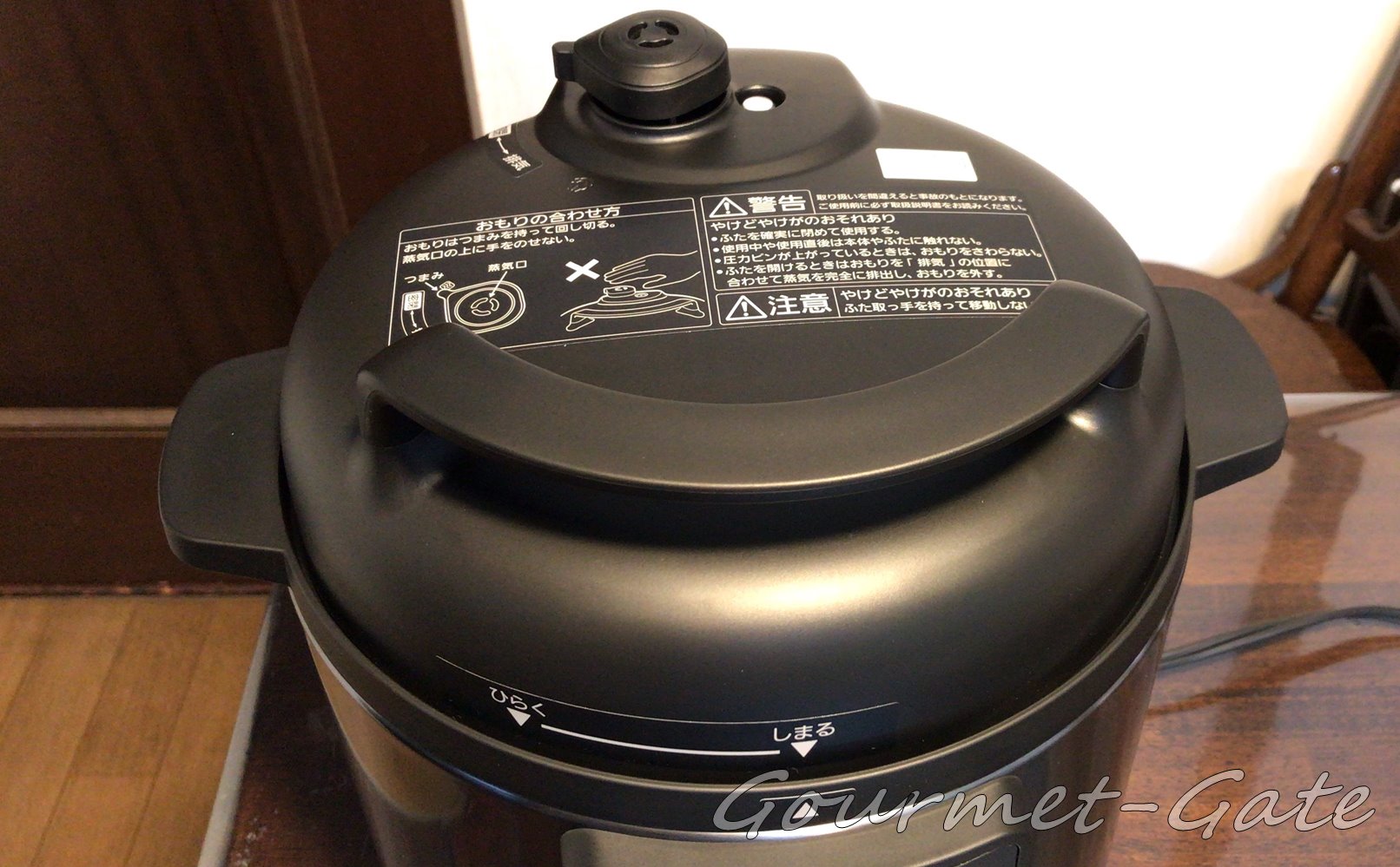 SR-MP300 電気圧力釜 動作確認済 Panasonicの電気圧力なべ「SR-MP300」使用レビュー！手軽に本格
