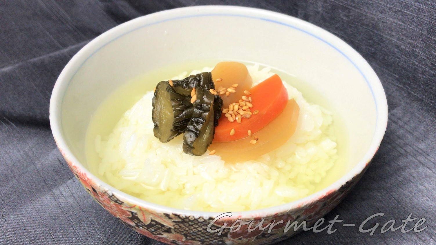 風鎮漬の茶漬け、さいのこう