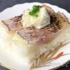 鯛の炙り押し寿司、完成品、盛り付け