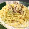 ニンニクたっぷりのサバパスタ