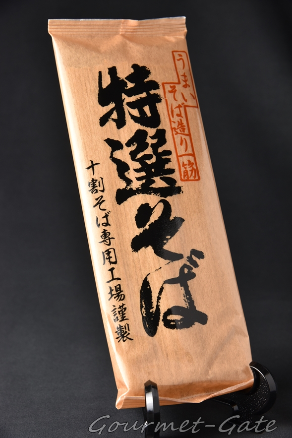 特選そばのパッケージ_トロリとした田舎そばの決定版