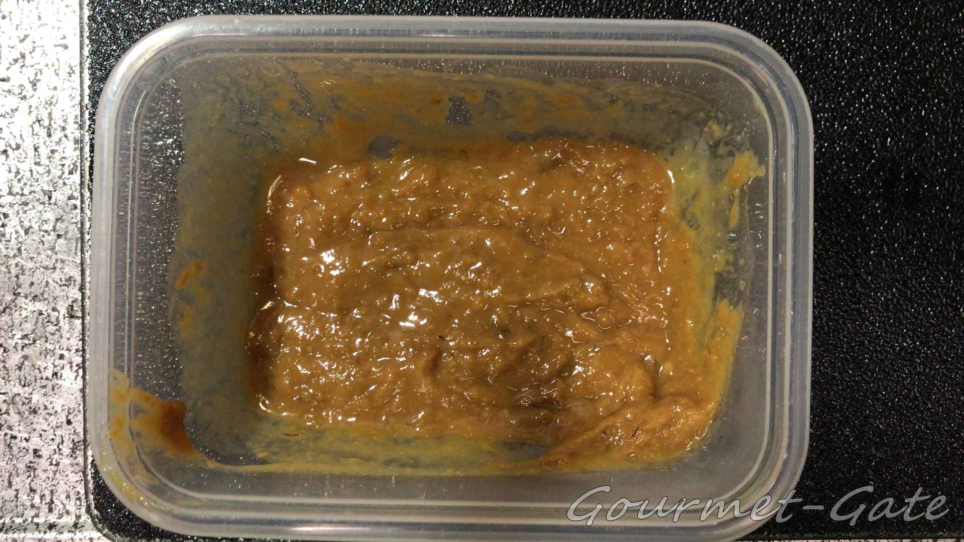 イクラの味噌漬け手順１