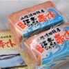 赤てん、窓