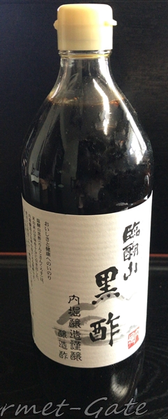 実食】料理とドリンクに「臨醐山黒酢」【内堀醸造】 - シェフのおとりよせ～グルメの扉～