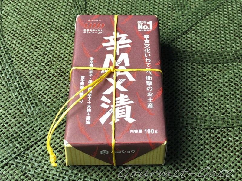 辛MAX漬、ハコショウ、パッケージ、化粧箱