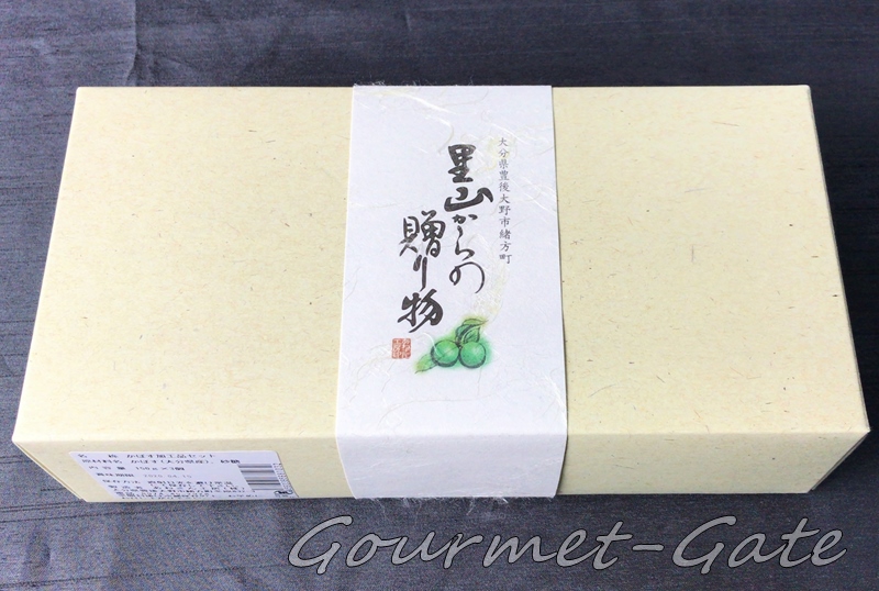 かぼすコンフィチュール、やものまりも、化粧箱、パッケージ、あねさん工房
