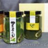 カボスのスイーツ、里山からの贈り物