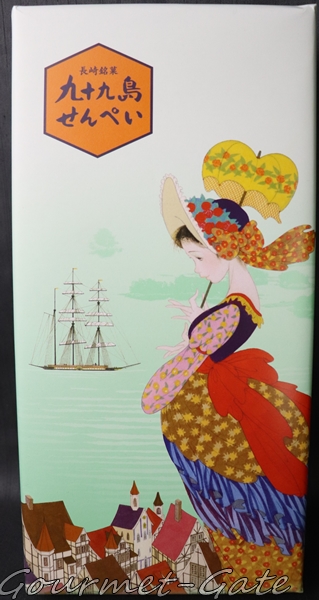 九十九島せんぺい、化粧箱、包装紙