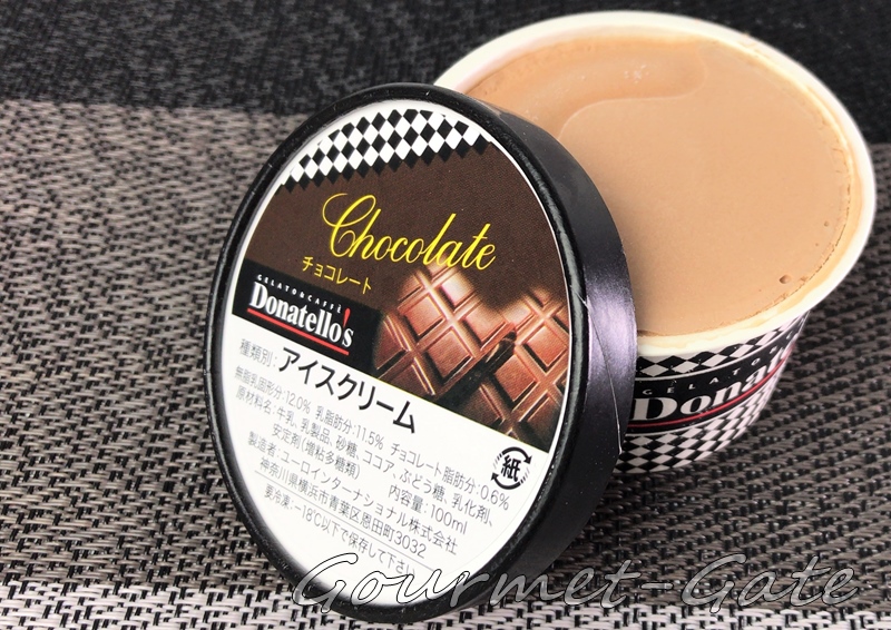 チョコレート、アイスクリーム、ドナテロウズ、donatellos