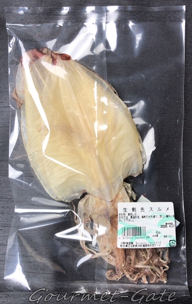 生剣先するめ、うちの海産、パッケージ、イカの高騰はいつ収まるのやら・・・