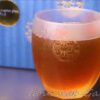 黒酢ドリンク、内堀醸造、臨醐山黒酢