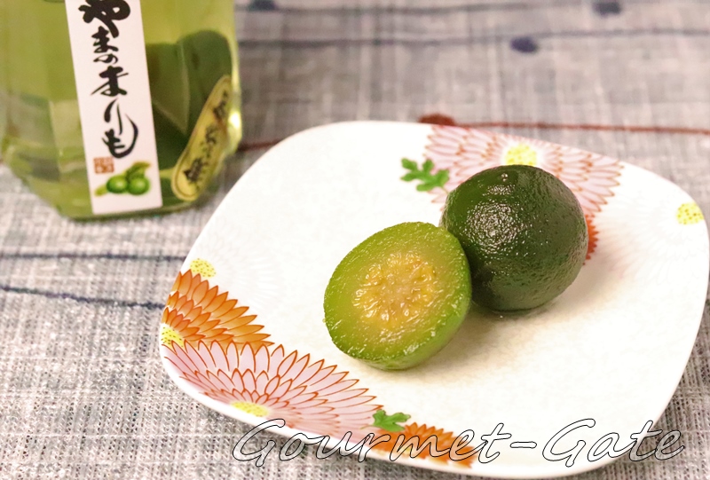 やまのまりも、すだちの甘露煮、珍味に近い
