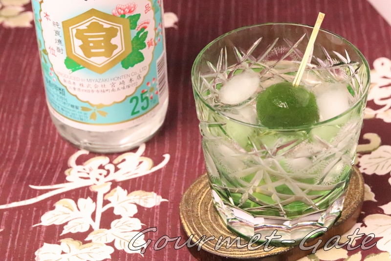かぼすの甘露煮、焼酎、ロック