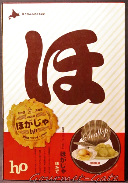ほがじゃ、北海道福太郎、パッケージ