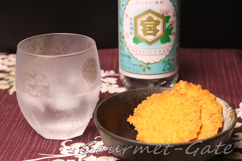 酒のあてに、ほがじゃ、北海道福太郎、おつまみ、スナック