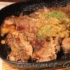 オニオンソテー乗せ、ステーキ、喜び、楽喜、スパイス、肉のふくしま