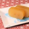 ゆずようかん、米良食品、盛り付け、非常に良い製品