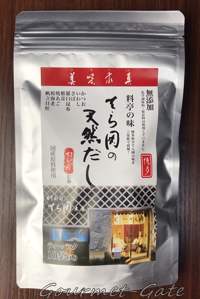 29品実食 4選 騙されない 調理師厳選のだしパック ランキング シェフのおとりよせ グルメの扉