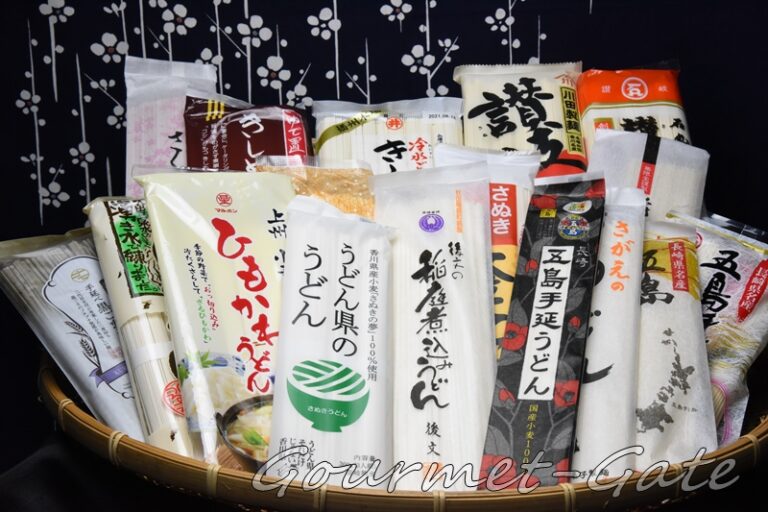 【レビュー】乾麺うどん厳選|全国から選ばれた32品まとめ|職人オススメ | グルメの扉