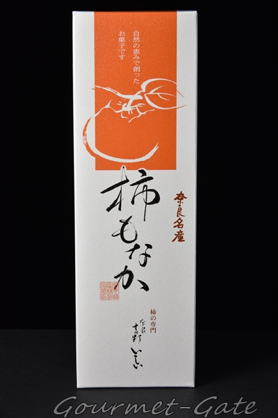 柿もなか、柿の専門いしい、化粧箱